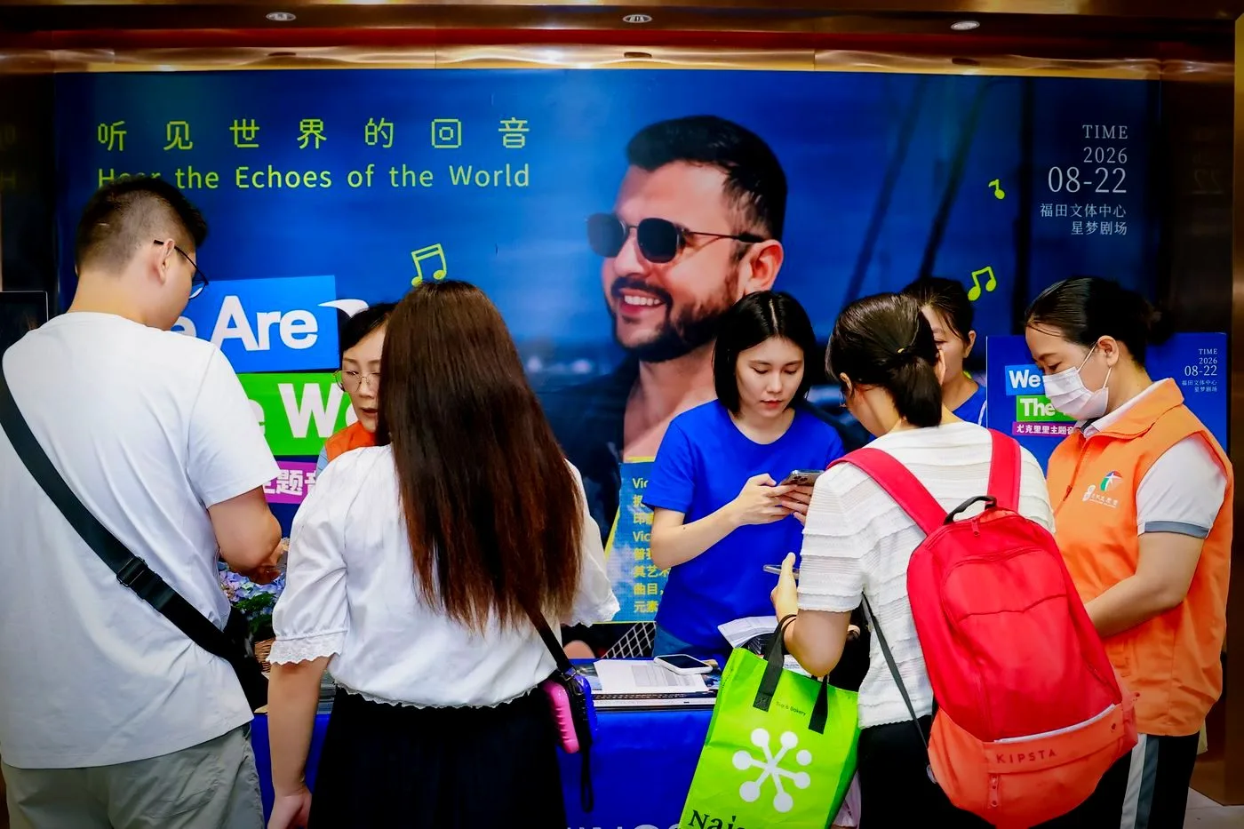 Shenzhen — Music on USB